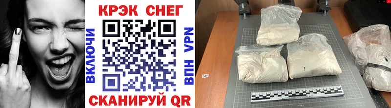 kraken ONION  Мичуринск  КОКАИН Колумбийский  цены наркотик 