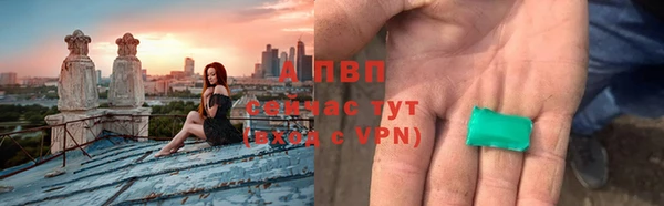 круглые Аркадак