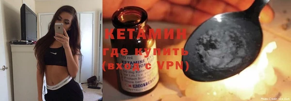 а пвп мука Магас
