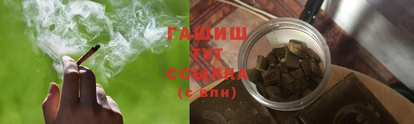 меф VHQ Майский