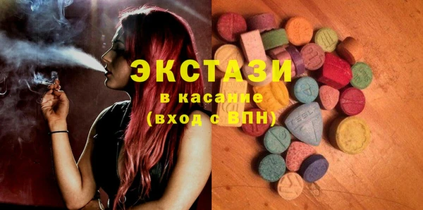 таблы Арсеньев