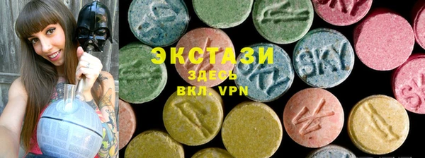 круглые Аркадак