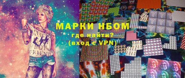 круглые Аркадак