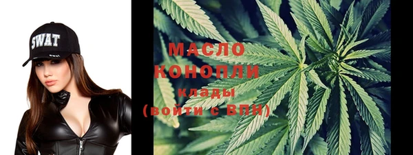 герыч Магадан