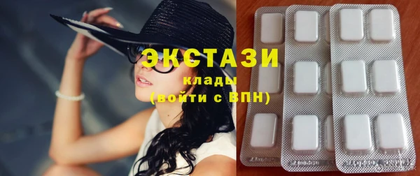 таблы Арсеньев
