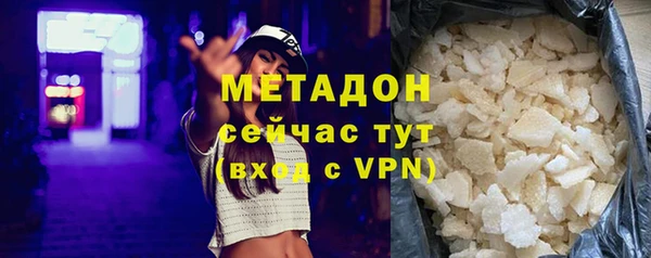 круглые Аркадак